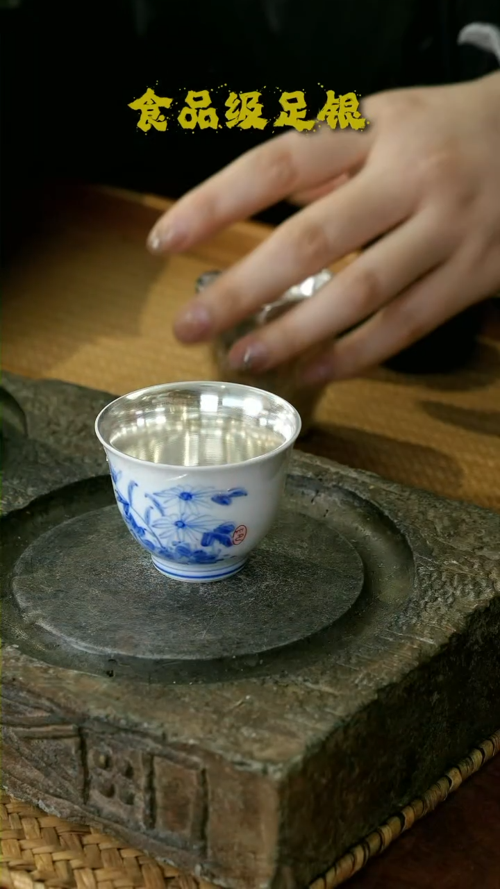【闪购商品】陶瓷其他手绘菊花