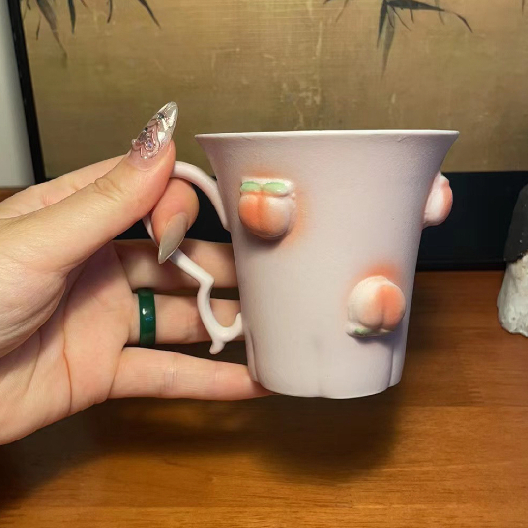 桃子撇口银瓷马克杯