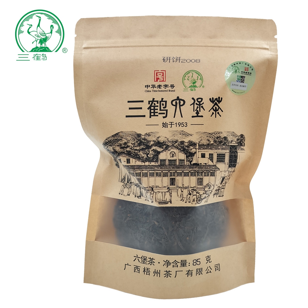 【研饼2008】三鹤六堡茶2008年特级紧压茶85克袋装广西梧州黑茶
