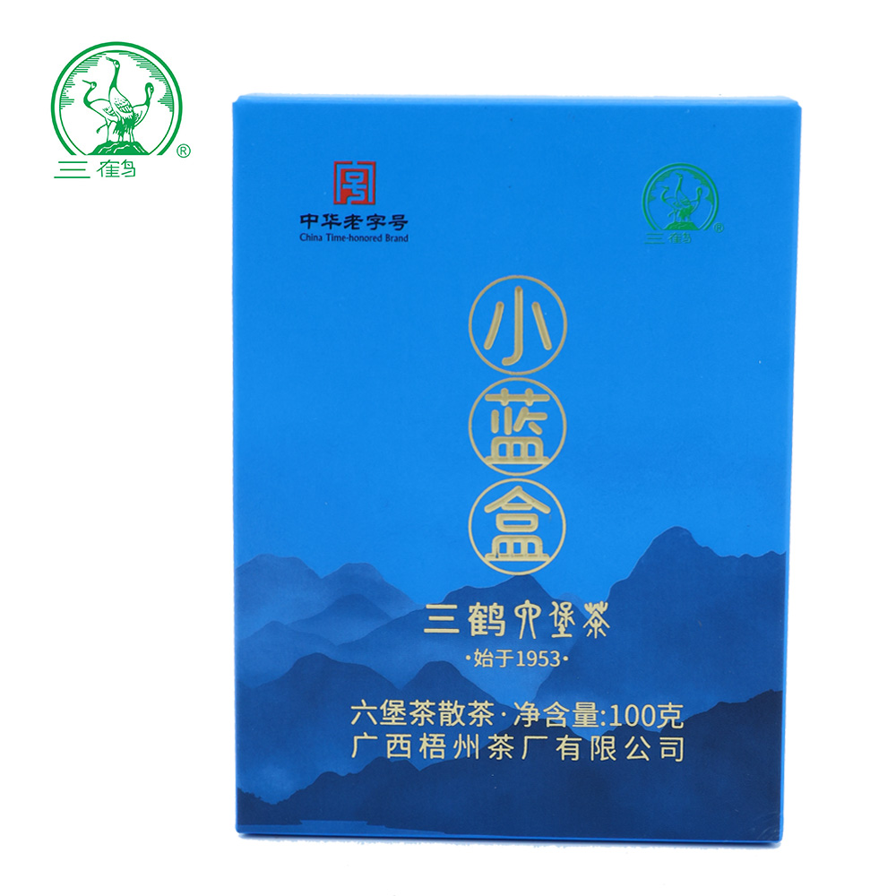 【小蓝盒】2020年三鹤六堡茶100g三级盒装广西梧州茶厂有限公司