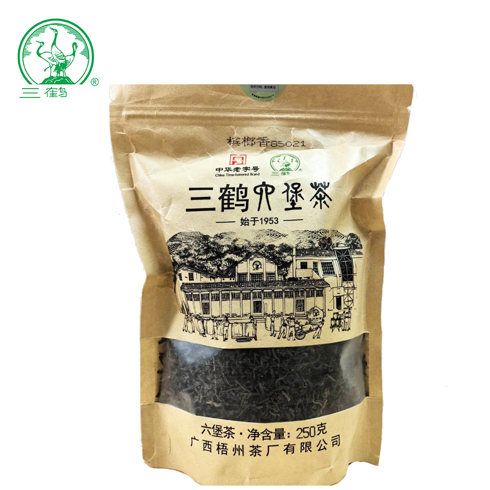 【85021】三鹤六堡茶250克分装 2018年特级黑茶散茶