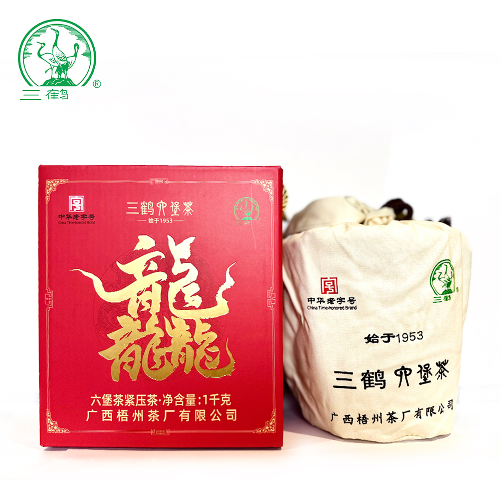 【龘】三鹤六堡茶 2021年特级1000克广西梧州茶厂