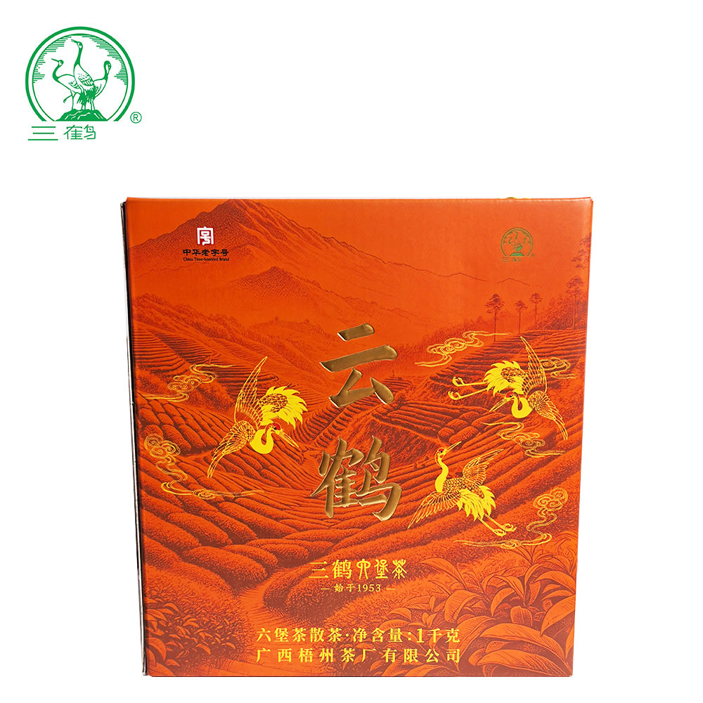 三鹤六堡茶【云鹤】2019年特级散茶1000克广西梧州黑茶