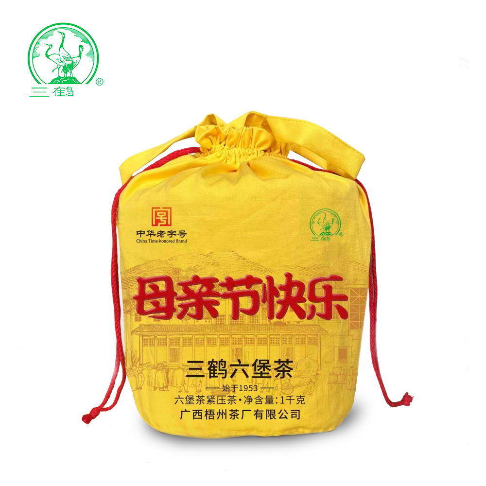 【母亲节快乐】三鹤六堡茶2021年陈化特级1000克广西梧州黑茶