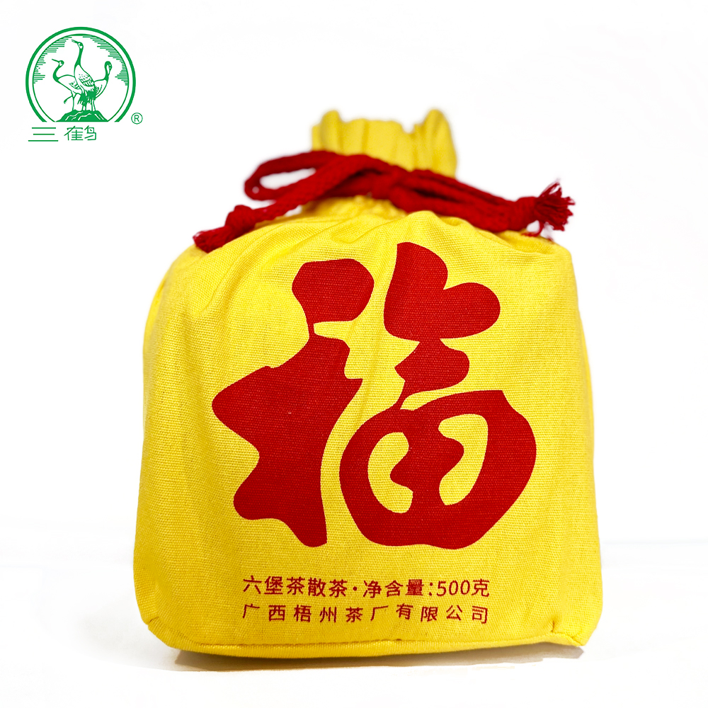 【福】五级 三鹤六堡茶2020年陈化散茶500克袋装广西梧州黑茶
