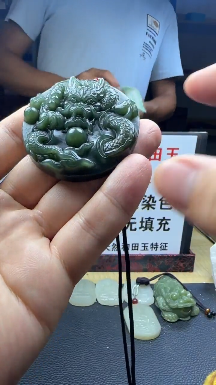 【闪购商品】和田玉挂件未镶嵌.