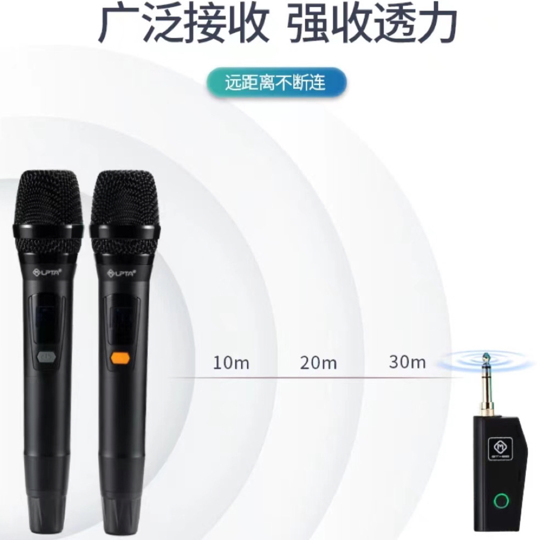 新款魔三高保真无线话筒一拖一一拖二