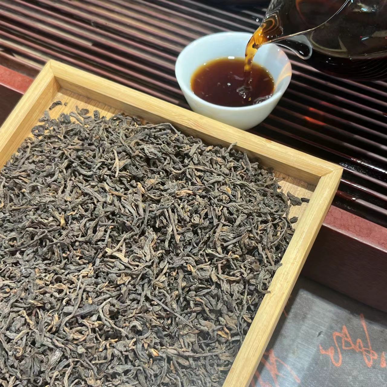 2000年永德一级熟茶散茶500克【欣选好茶】