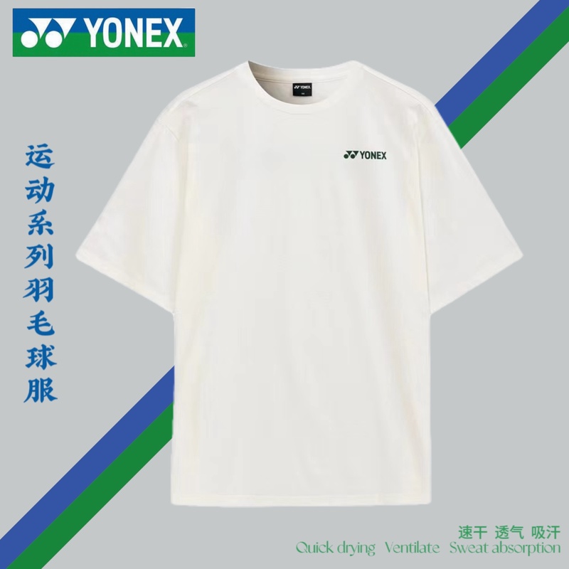 2023yy新款羽毛球服文化衫速干透气运动短袖男女款团购定制夏季
