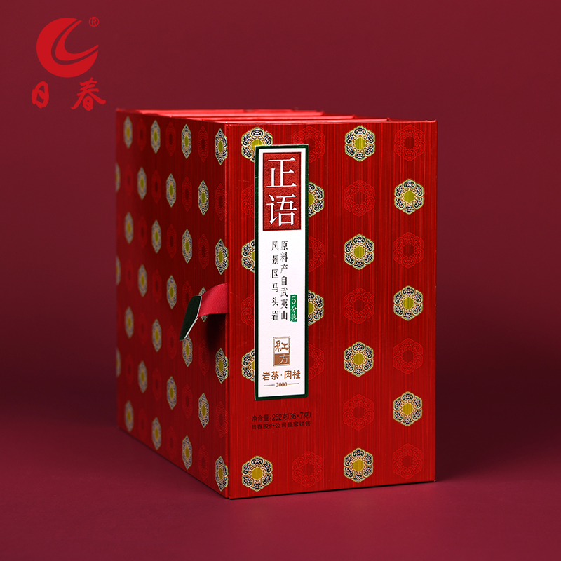 日春茶叶【正语马头岩肉桂2000五分熟】红方武夷岩茶礼盒装252g 