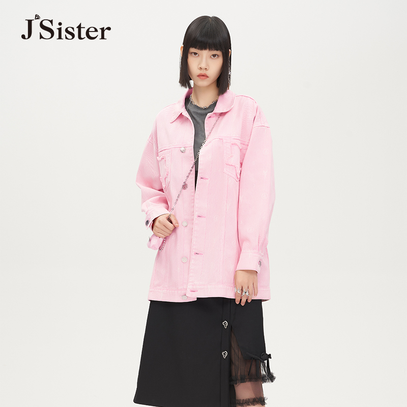 jsister春季新款外套 JS女装时尚休闲潮流印花百搭粉红设计感牛仔