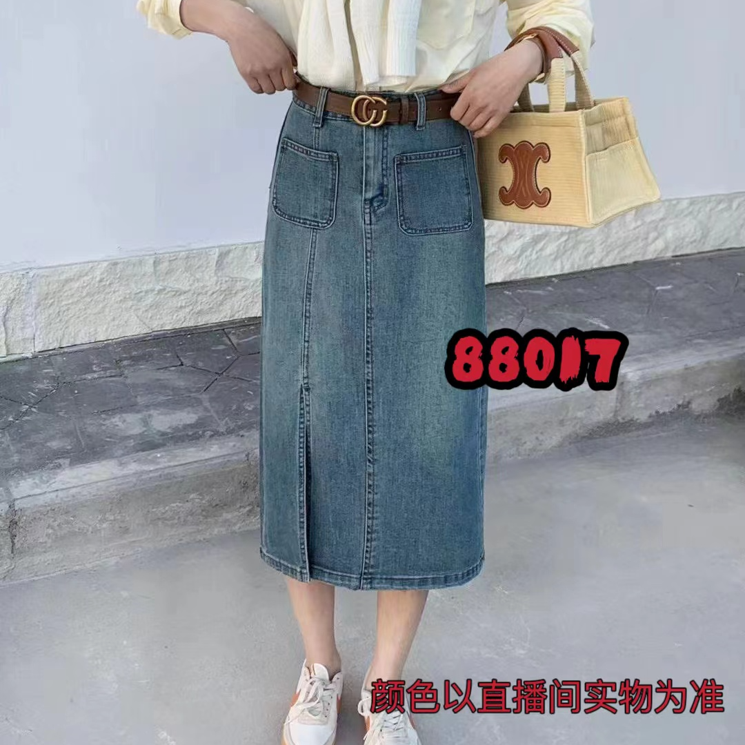 88017夏季高腰开叉气质减龄送腰带显瘦牛仔女装半身裙