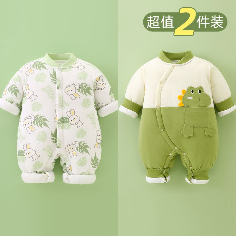 两件装婴儿秋冬款衣服宝宝连体衣夹棉加厚款保暖棉服外出抱服无骨