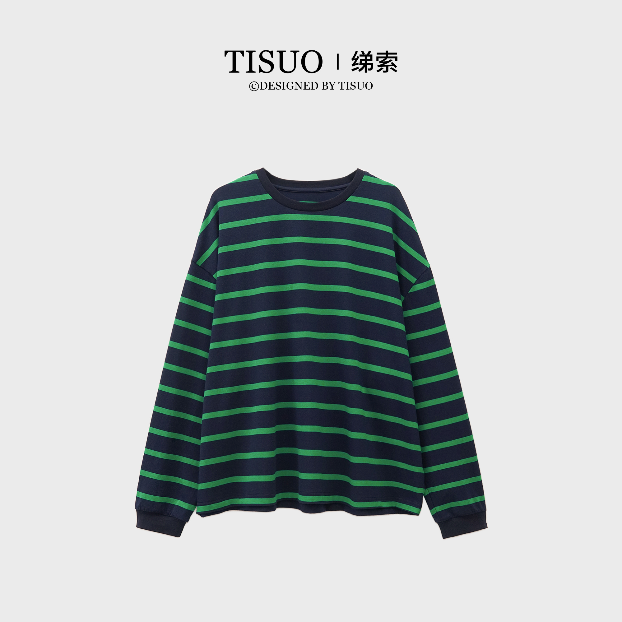 TISUO/绨索“休闲色调”经典圆领双色条纹 长袖TS890906