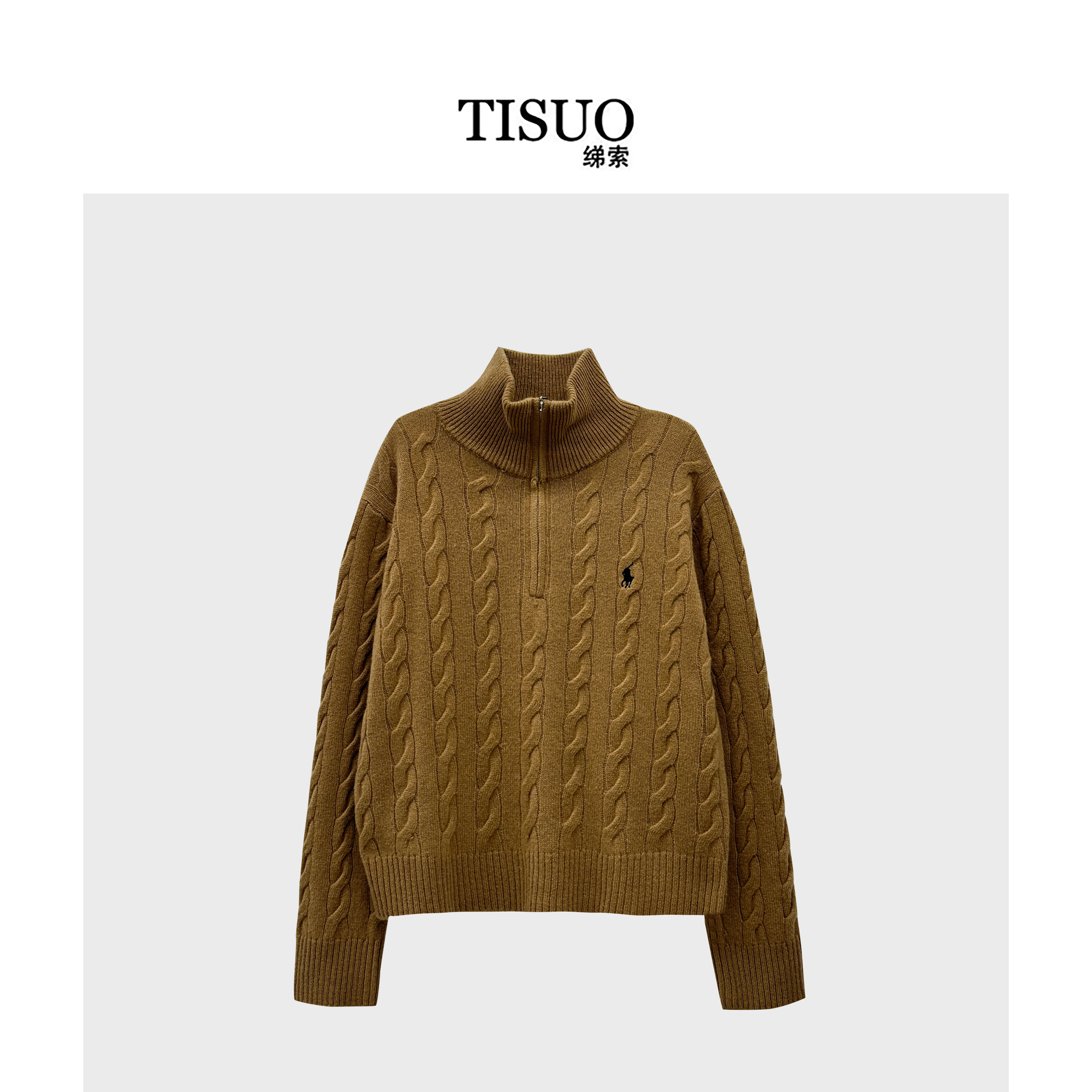 TISUO/绨索 麻花羊毛半拉链开领毛衣 TS312042