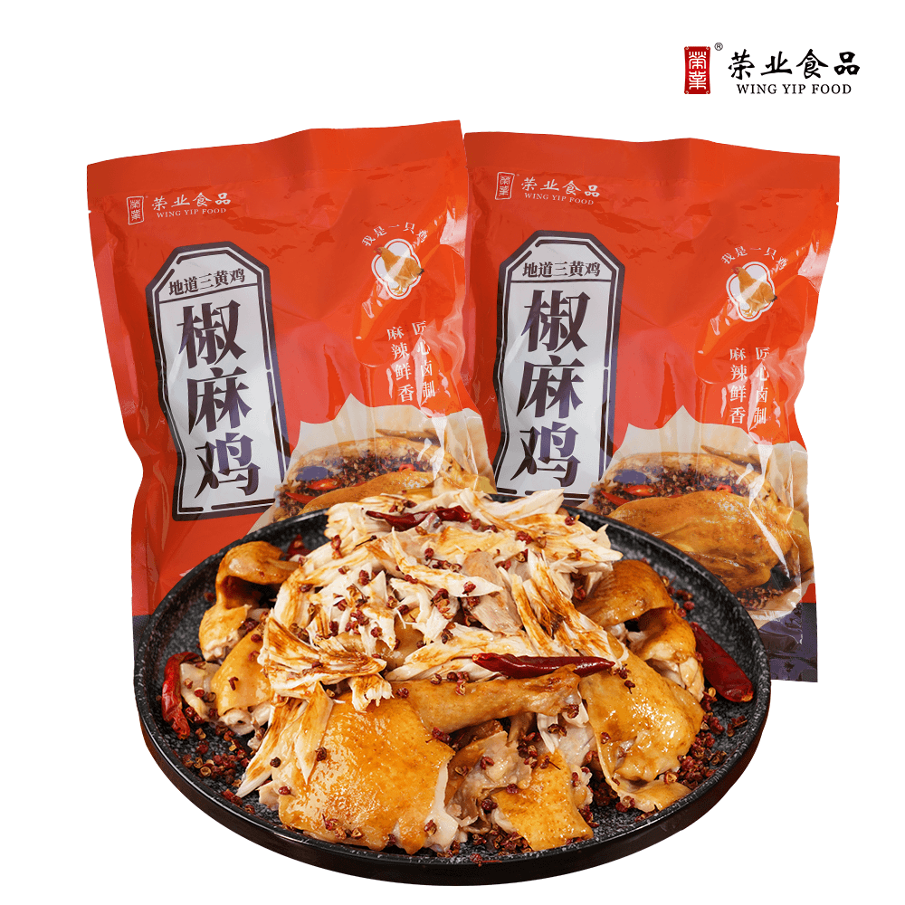 【600g*2只】荣业手撕椒麻鸡 整只装 麻辣鲜香肉类熟食开袋即食