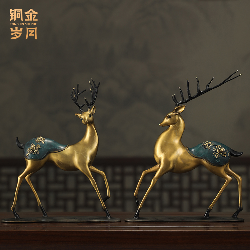 铜金岁月铜摆件【一路相随】梅花鹿精品黄铜鹿摆件高档家居饰品摆件