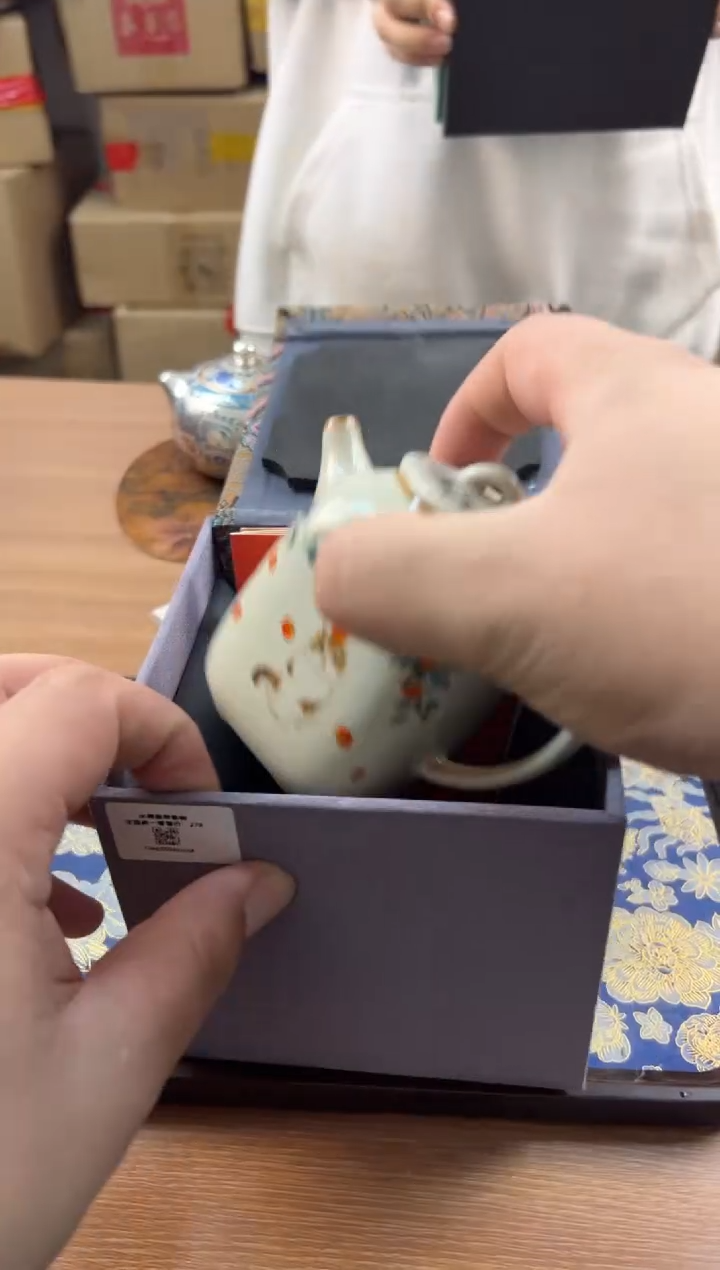 【闪购商品】茶具茶具茶具茶具