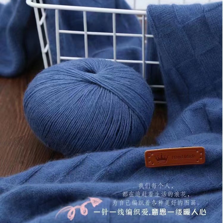 羊绒线手貂绒线正品手编中粗貂绒毛线手工编织宝宝围巾线毛线团