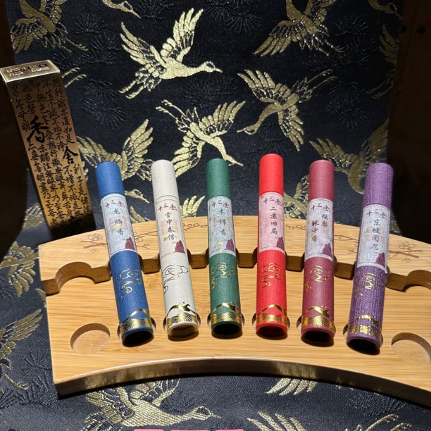 【古法和香】品鉴小套装5g*6支