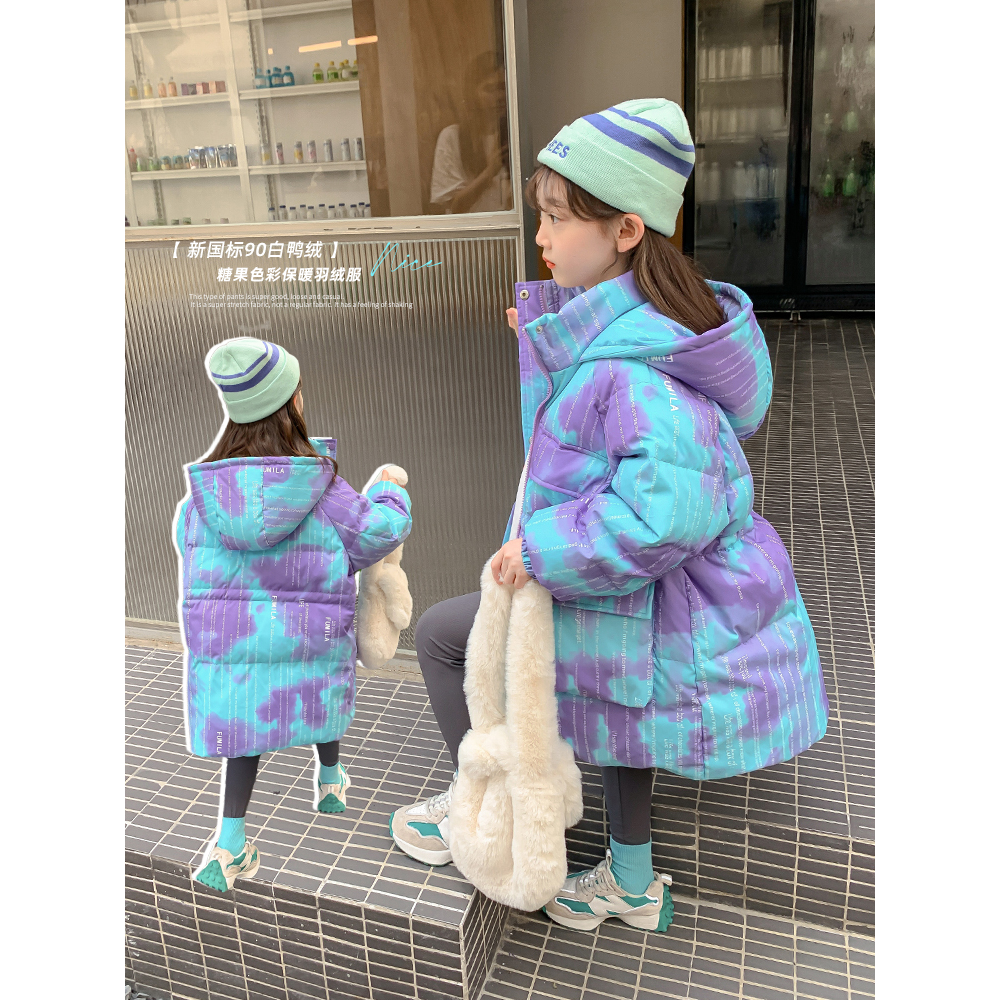 巴拉巴拉童年巴拉巴拉童年女童冬装羽绒服2023新款洋气儿童加厚90
