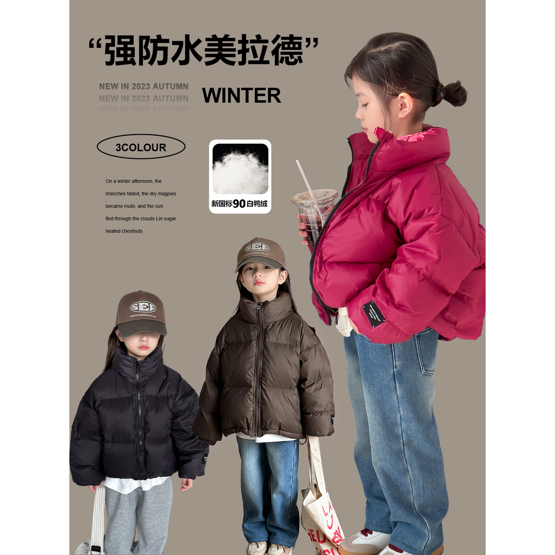 巴拉巴拉童年巴拉巴拉童年女童羽绒服2023秋冬装新款童装加厚棉服
