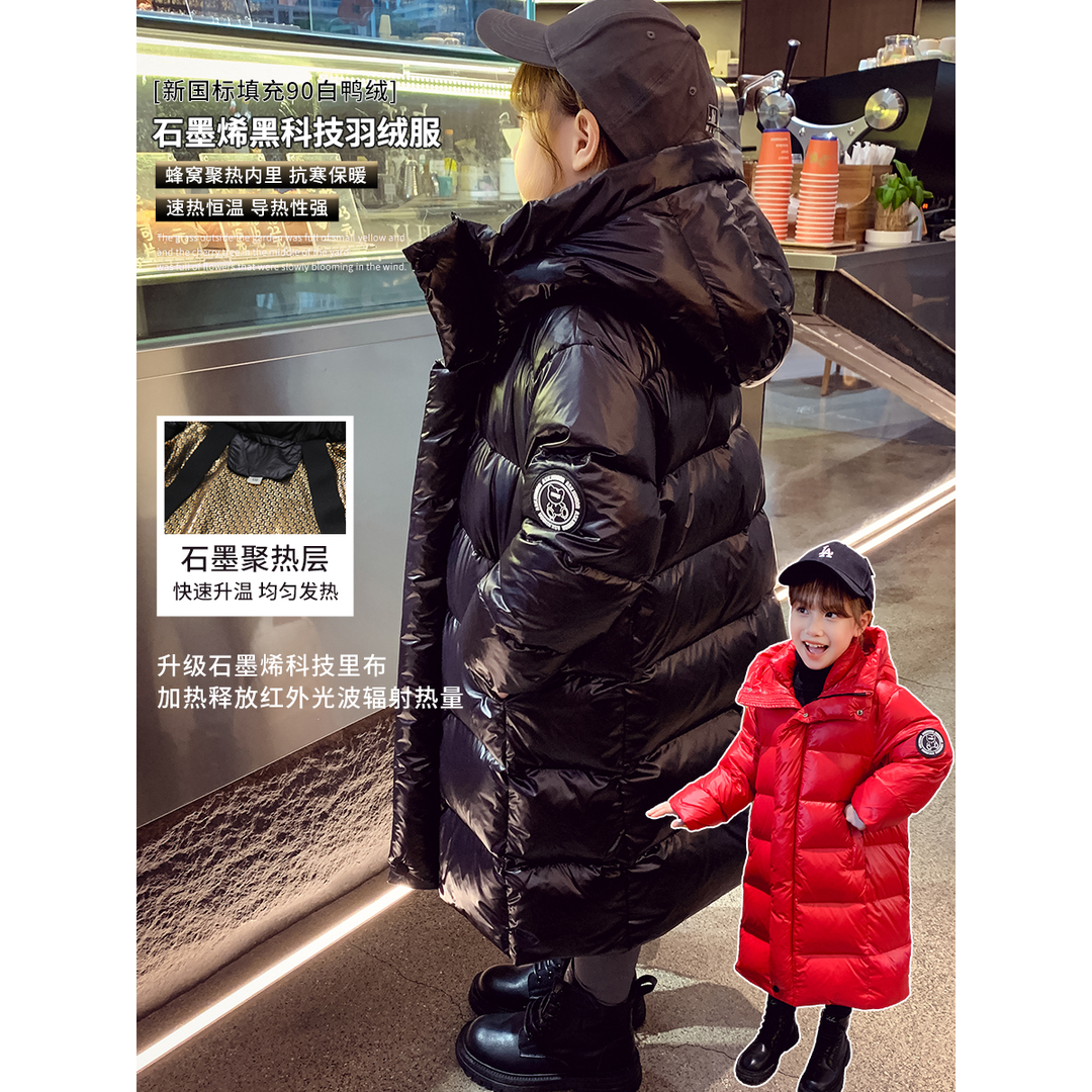 巴拉巴拉童年巴拉巴拉童年女童黑金羽绒服冬装2023新款洋气儿童中