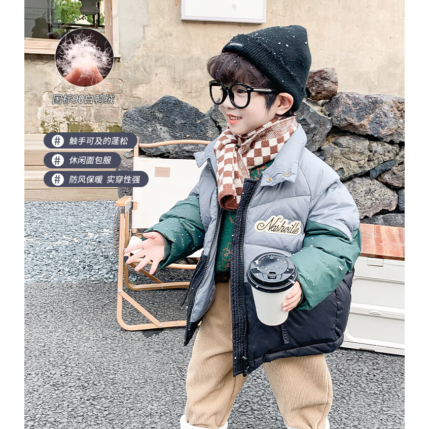 巴拉巴拉童年巴拉巴拉童年男童羽绒服冬款加厚2023新款儿童冬季白