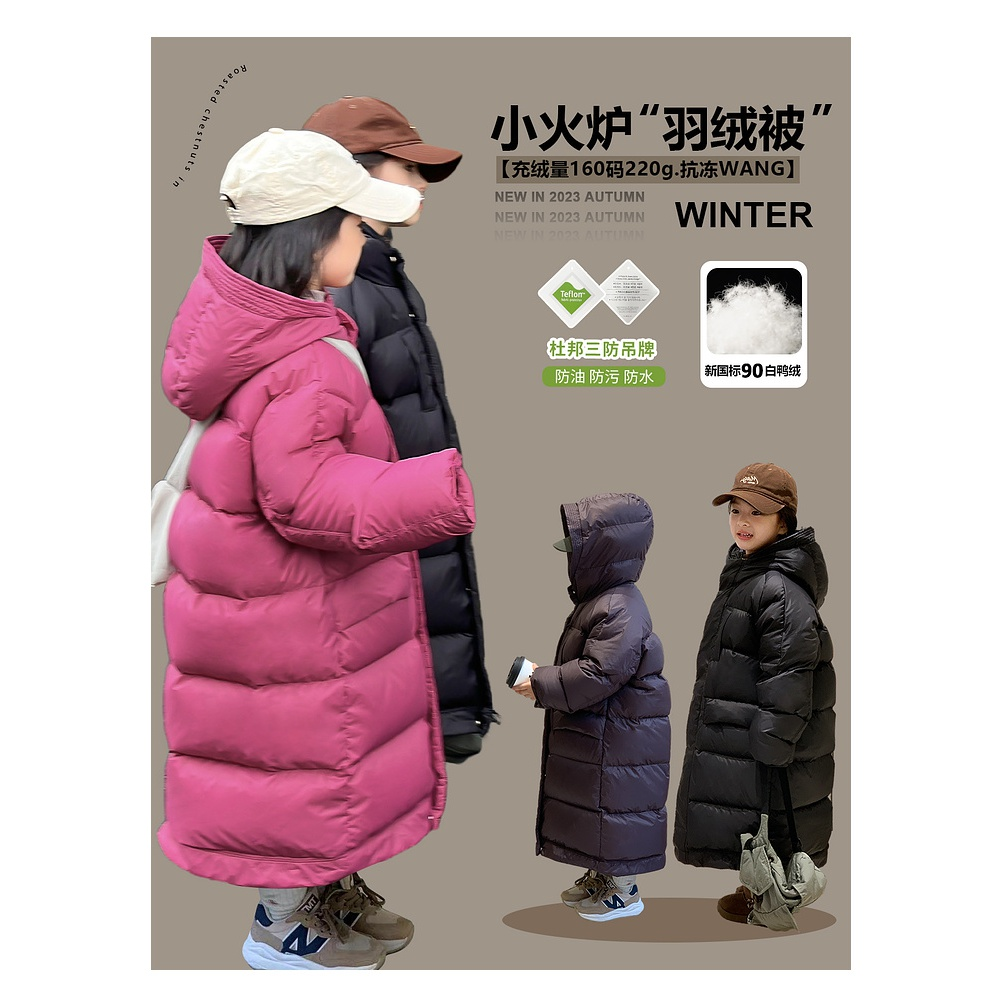 巴拉巴拉童年女童三防羽绒服2023冬装新款童装亲子装