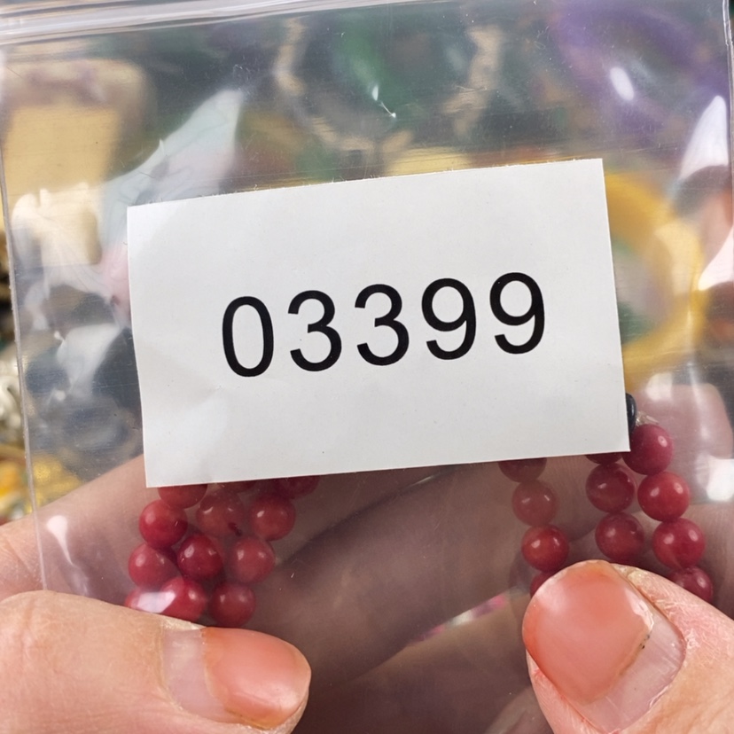 【闪购商品】书法799