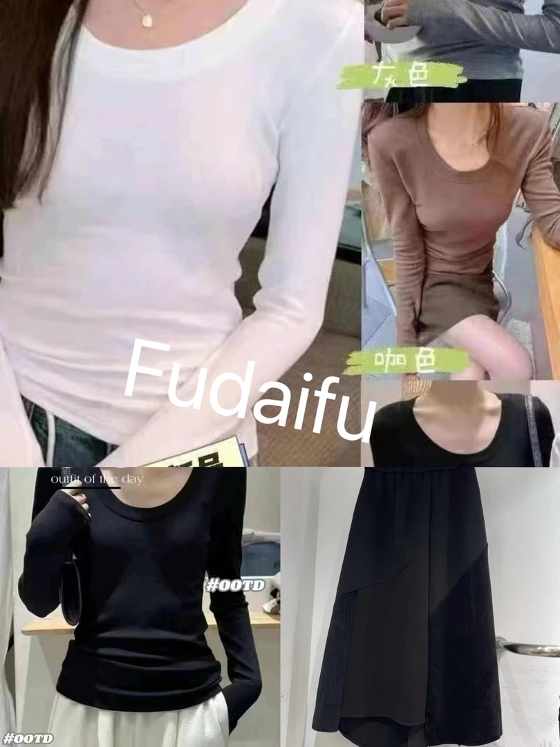 （拍下备注主播给的编码）上衣