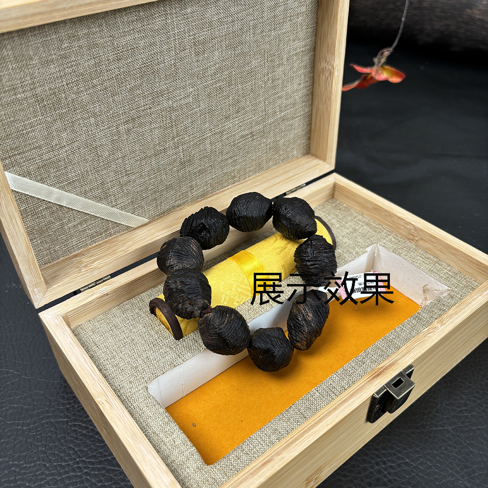 【文老师藏馆】编号：A39号配1号盒+送养香罐