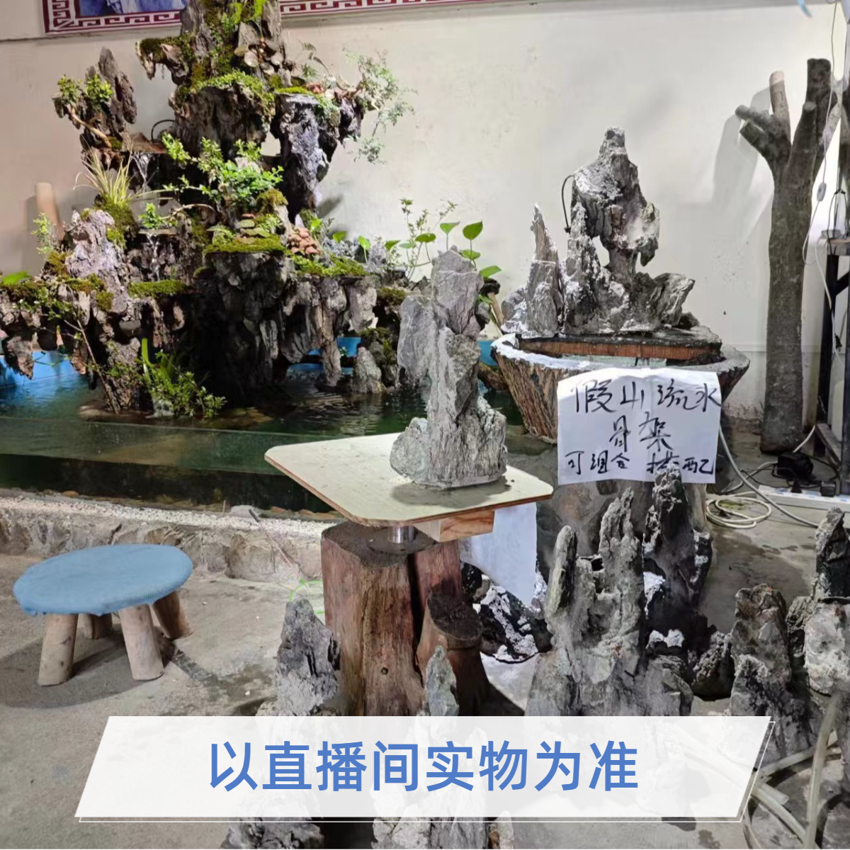 水陆缸骨架定制专业定制