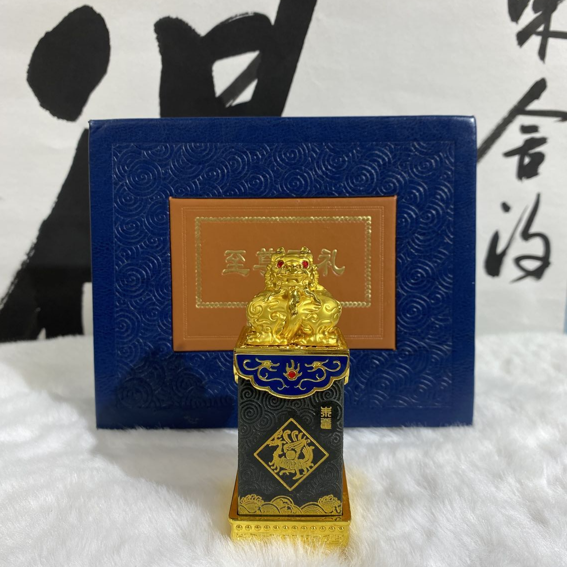 飞总专属青龙堡玺摆件