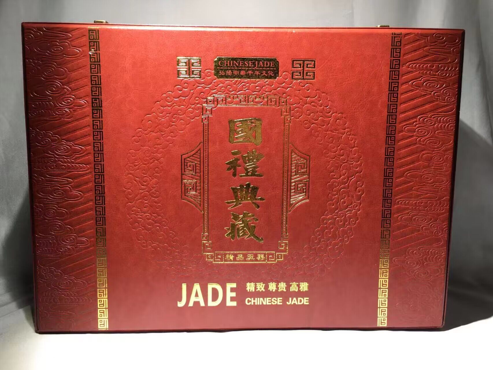 信任无价兽首礼盒