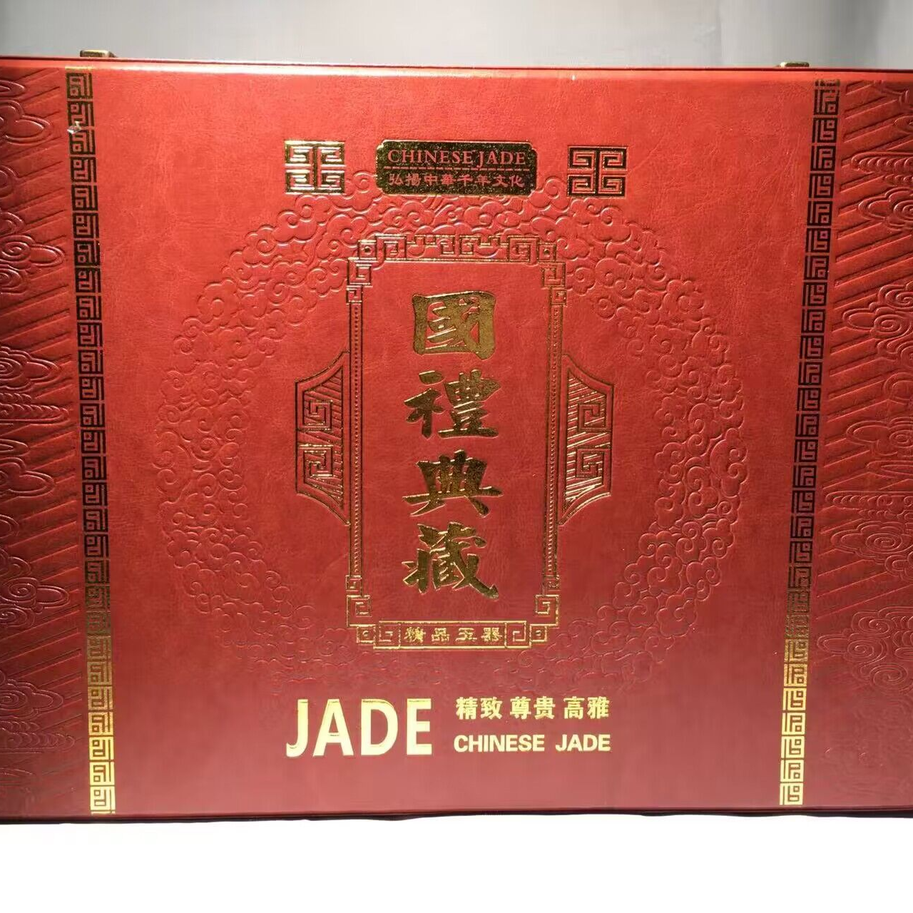 正品保真/十二大兽首礼盒