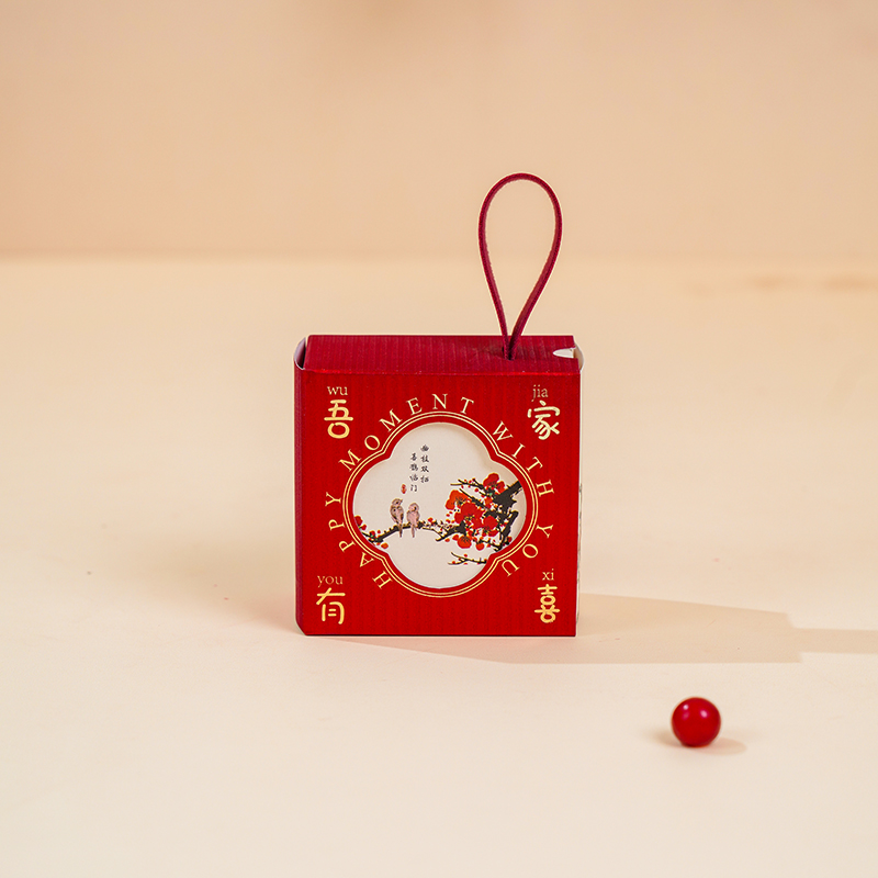 手提糖盒闪金斜拎喜糖盒