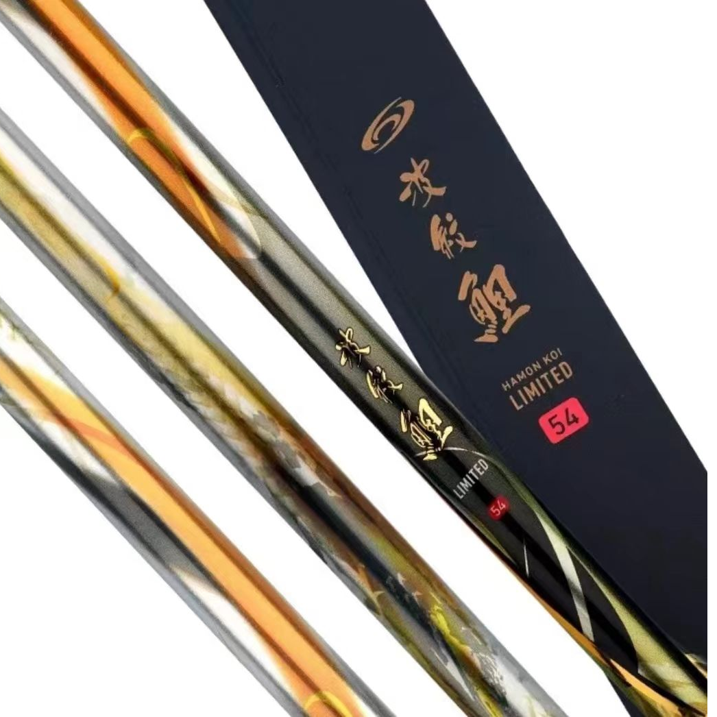 正品二手钓竿放心购买放心使用