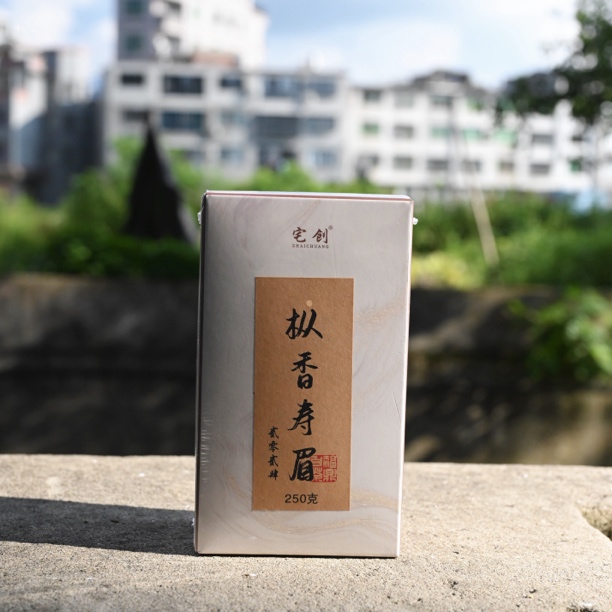 （枞香）宅创白茶2024年荒野寿眉饼干茶