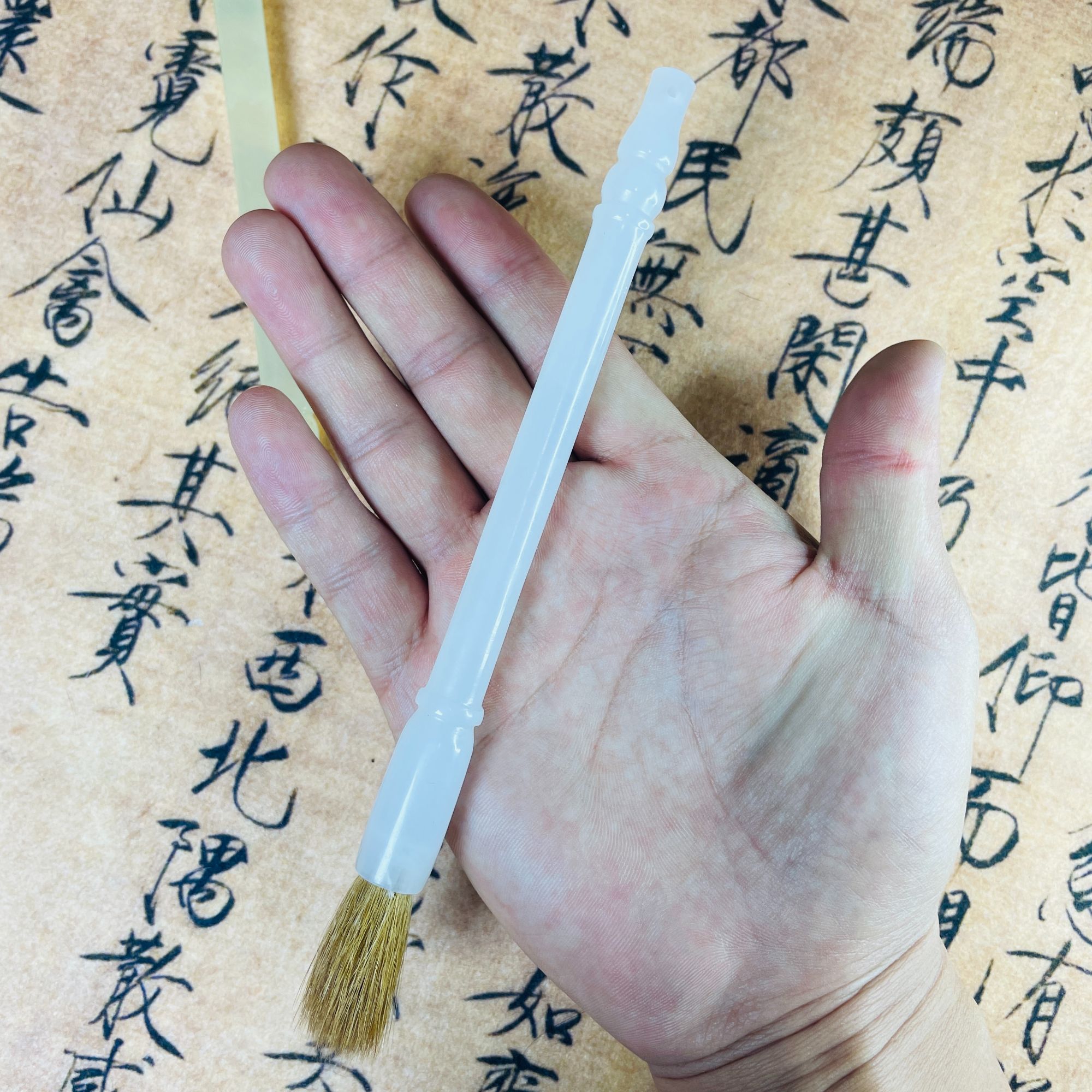 钰澜斋 岫玉中楷毛笔书法初学者高端礼品 羊毫紫毫狼毫兼毫都能配