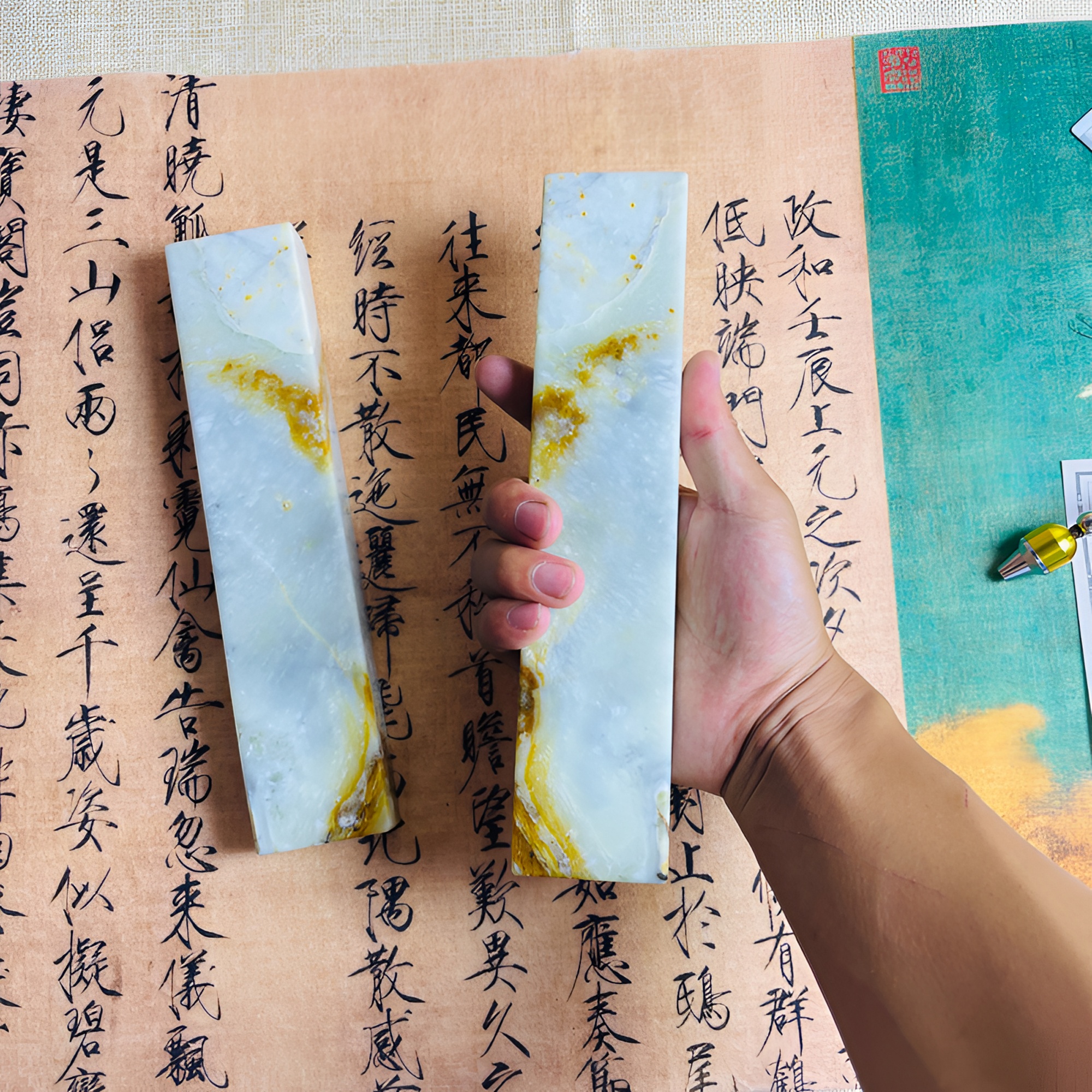 钰澜斋材质文房四宝天然岫玉镇尺压纸石国画书法专业镇纸大尺寸