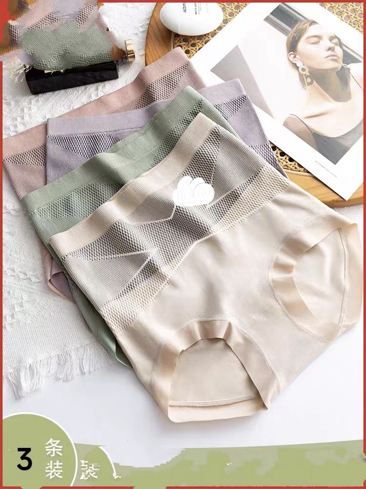 【3条包邮】X绷带高腰大码女士短裤大码高弹性感无痕无缝