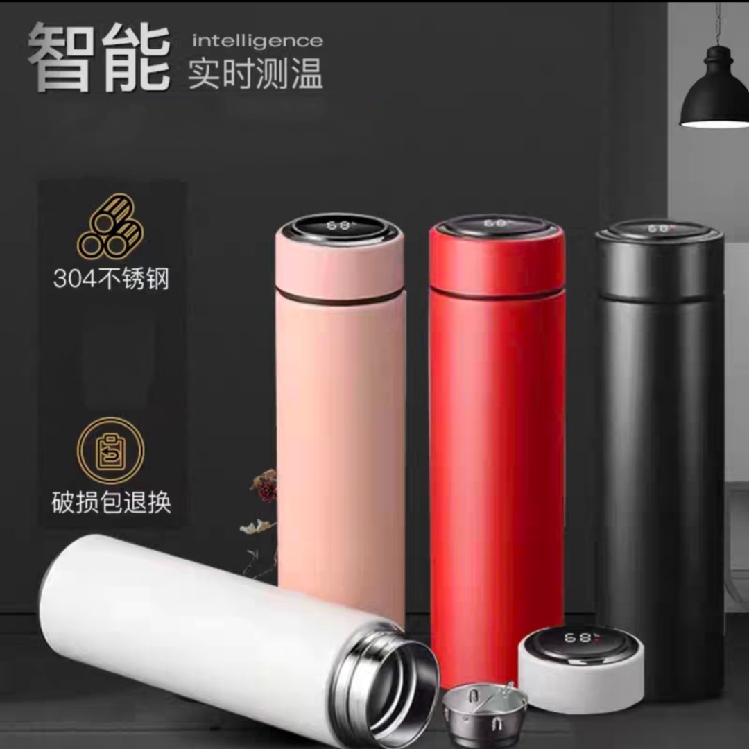 【包邮到家】智能真空智能显示保温杯500毫升超长保温