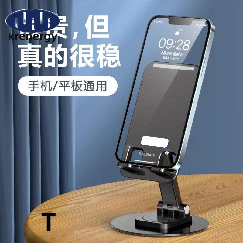 发黑色支架一个  低帮鞋 > 正装皮鞋厂家福利