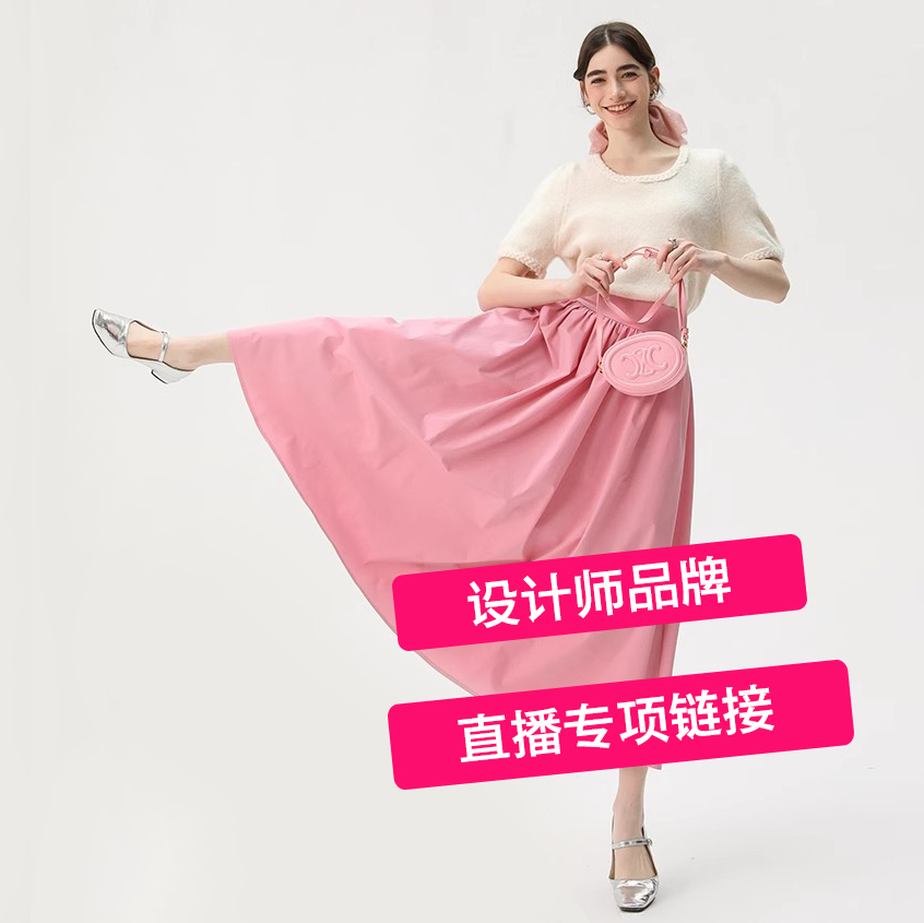 福福款链接 NO退NO换 不包邮 衣服/礼盒/T恤/等等链接 