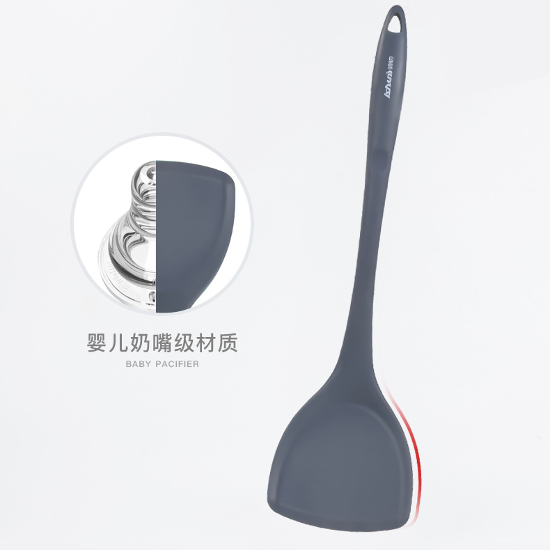 ishuai/帅帅硅胶铲家用长柄硅胶铲锅铲硅胶铲帅帅厨具旗舰店直播