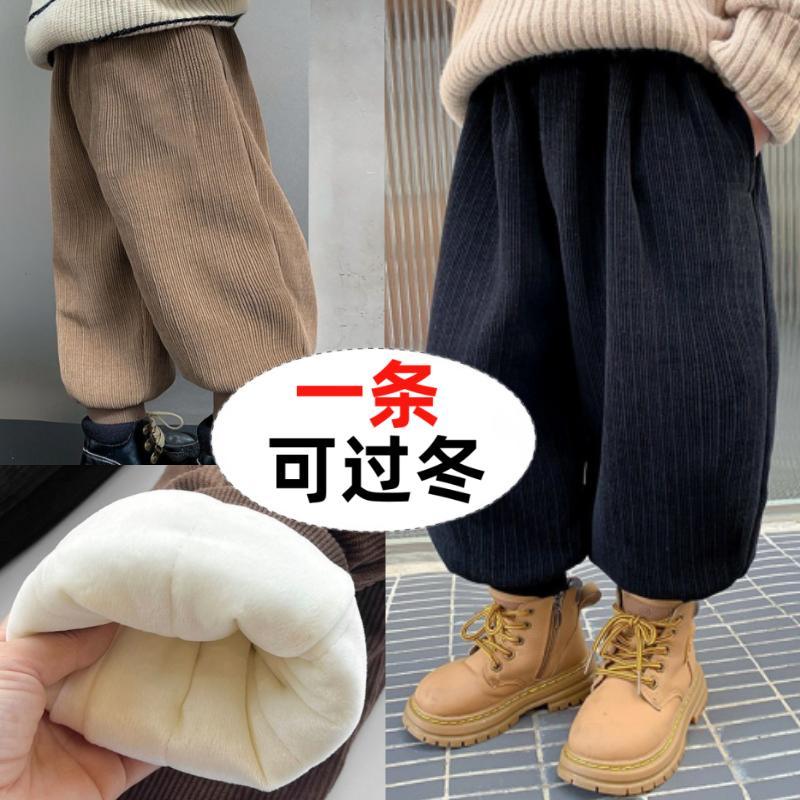 男童裤加绒加厚冬季儿童三层夹保暖裤子灯芯绒一条过冬运动裤