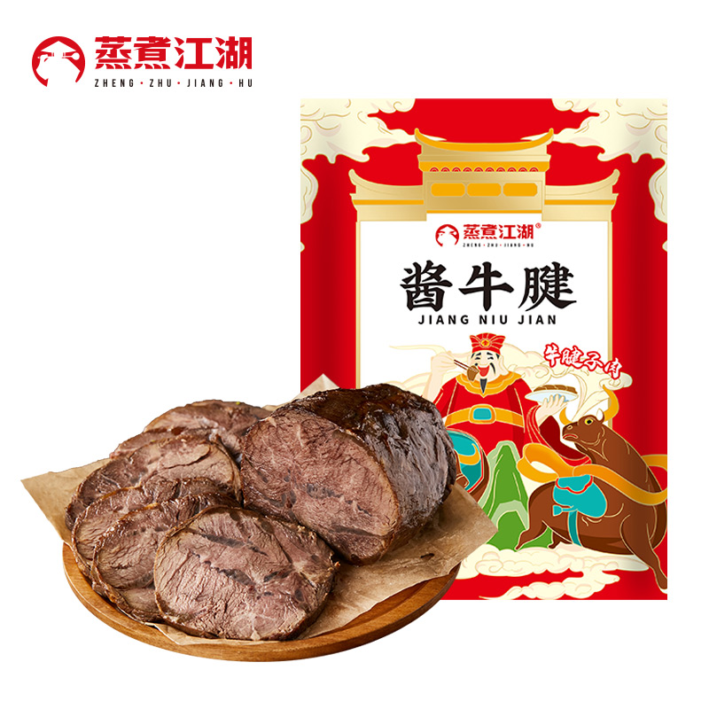 【蒸煮江湖】酱牛腱150g*7袋