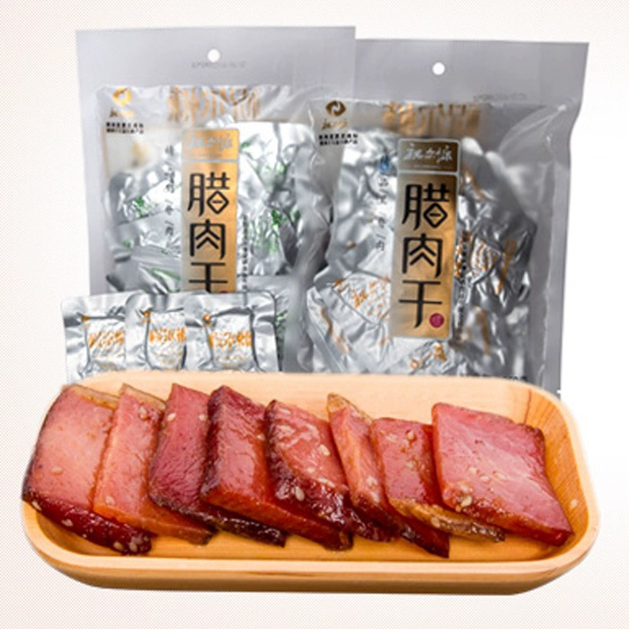 安康旬阳祝尔康腊肉干办公网红休闲食品开袋即食半斤装麻辣五香
