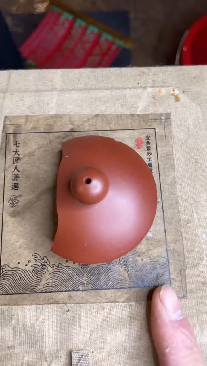 【闪购商品】紫砂茶壶  21